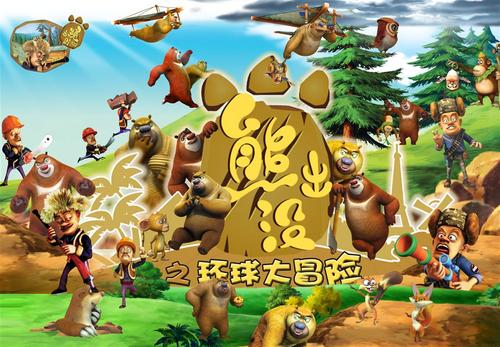 贝尔加莫大学留信网认证办理